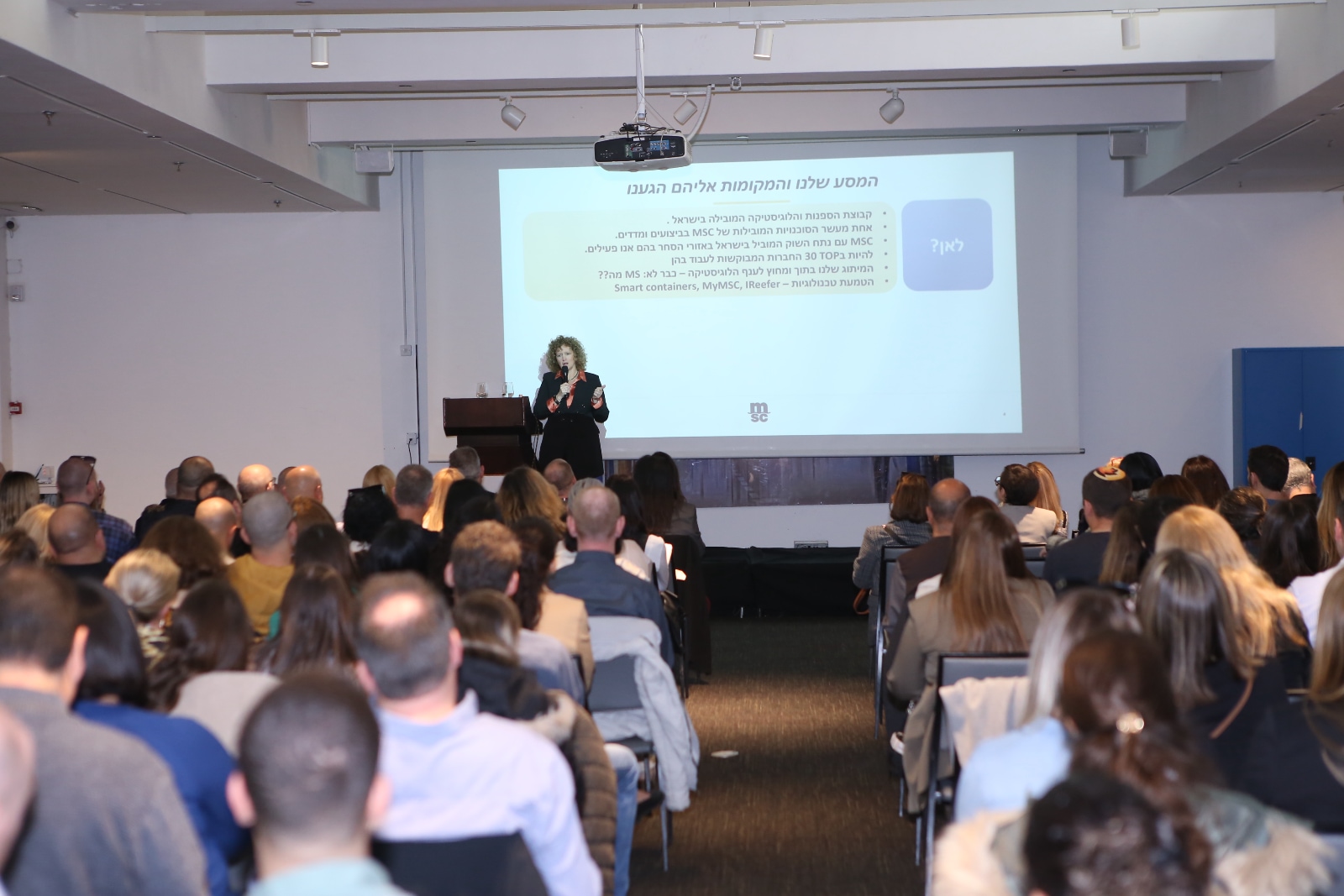 MSC Israel – תמונה 05