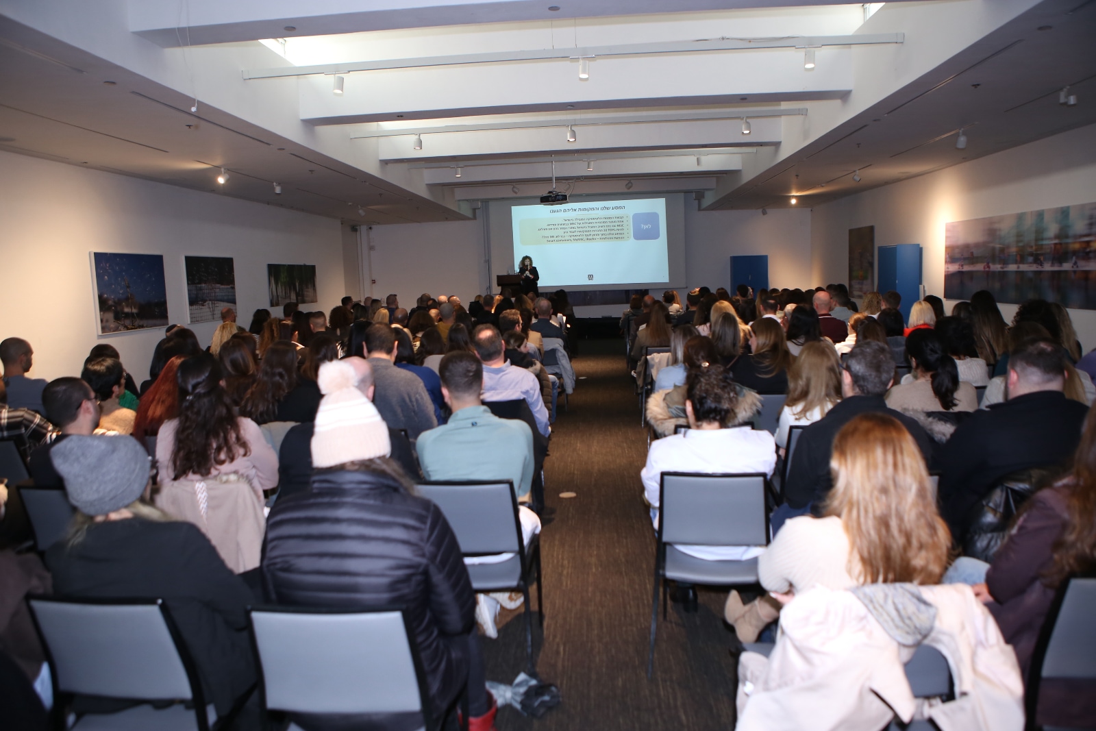 MSC Israel – תמונה 06